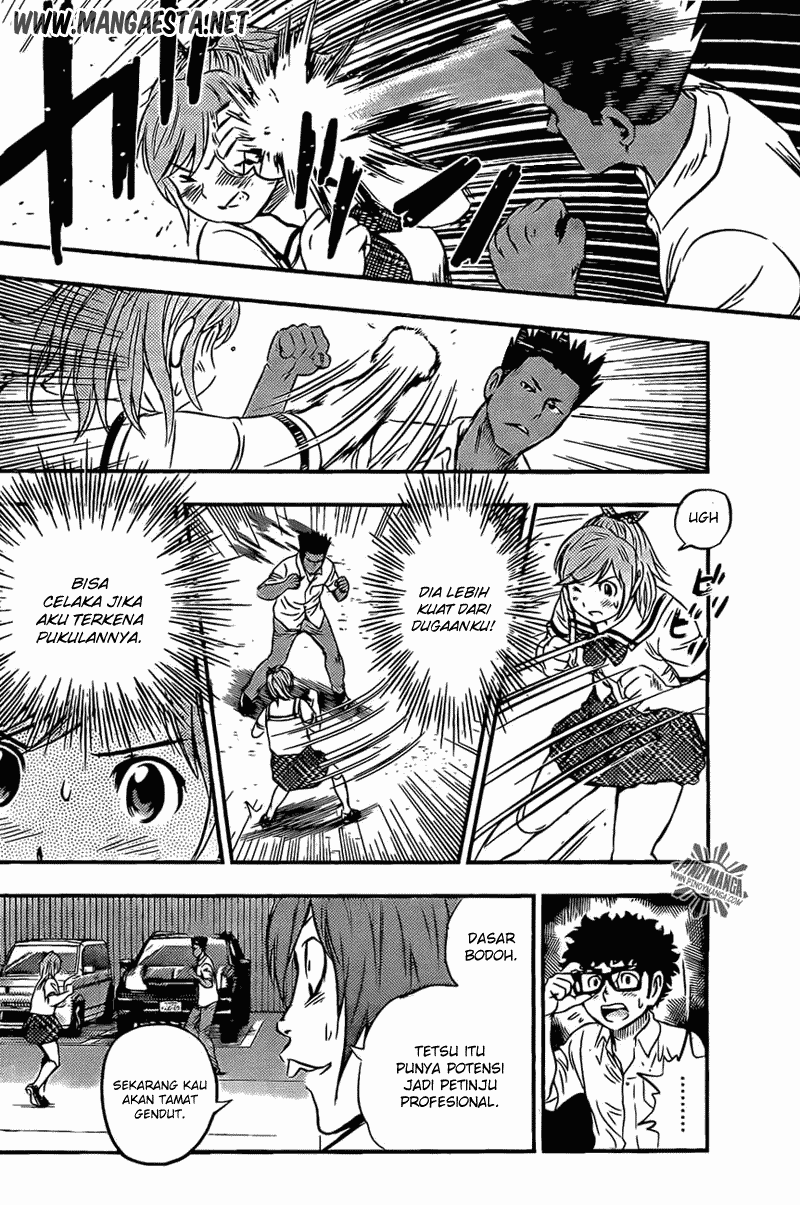Buyuden Bab 51 halaman 11