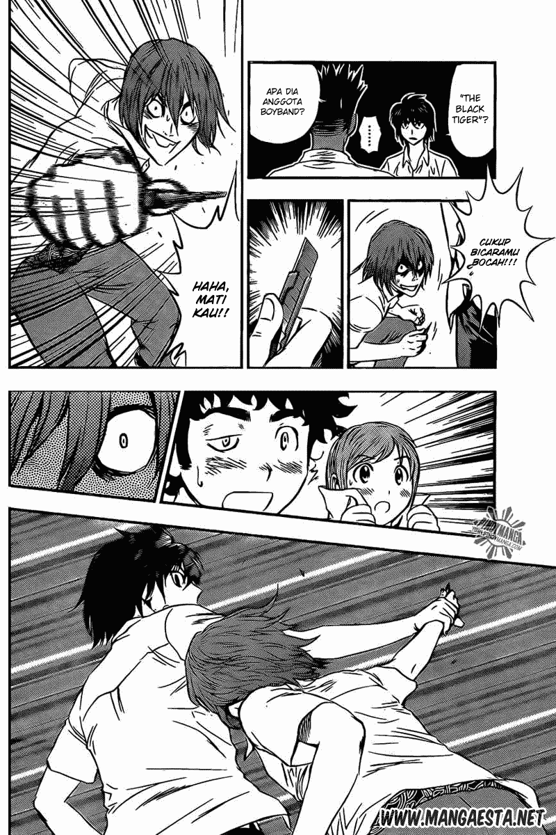 Buyuden chapter 52 halaman 5