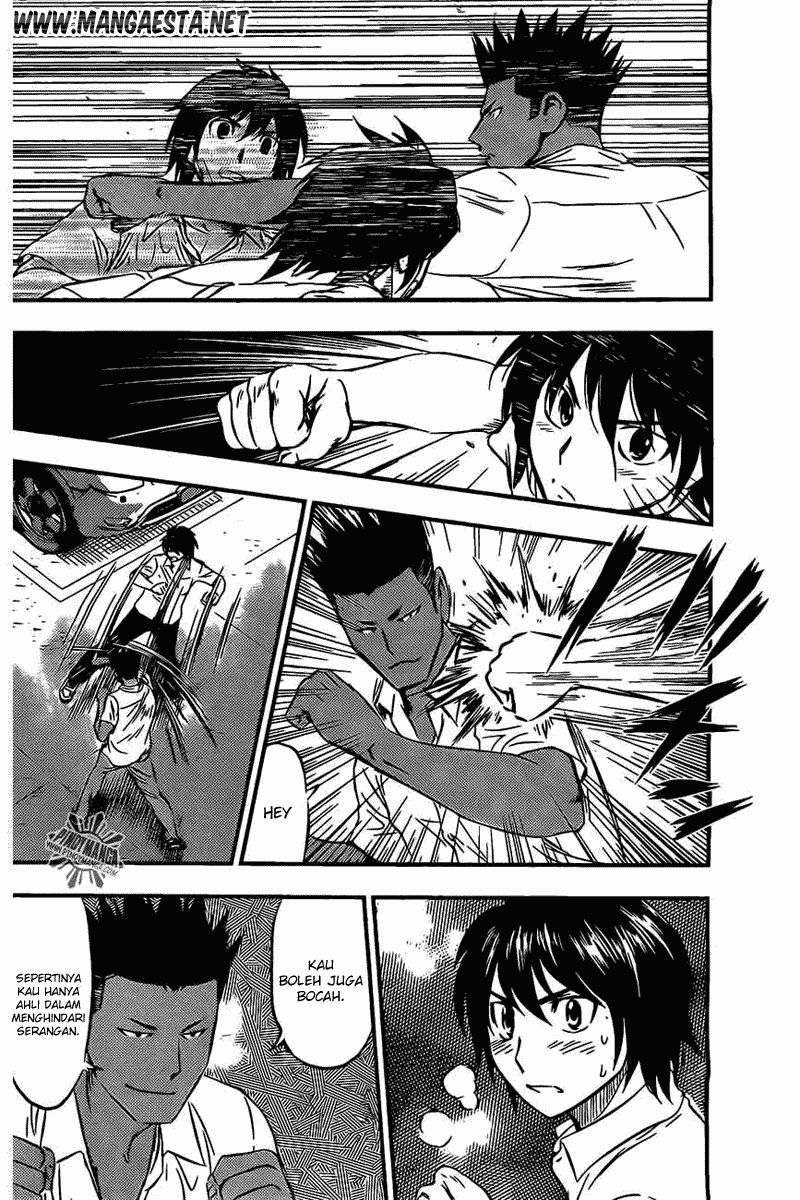Buyuden chapter 52 halaman 7