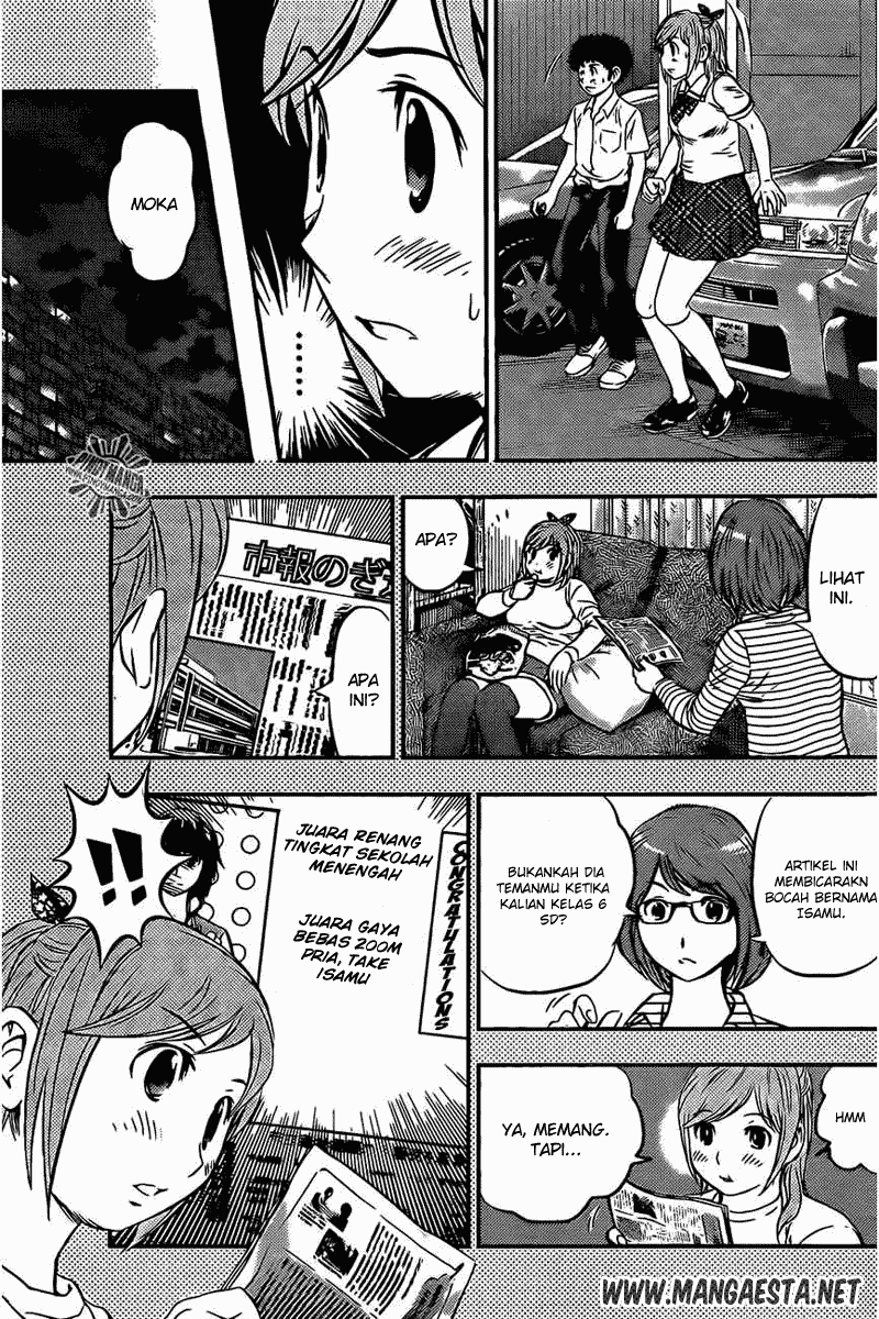 Buyuden chapter 52 halaman 8