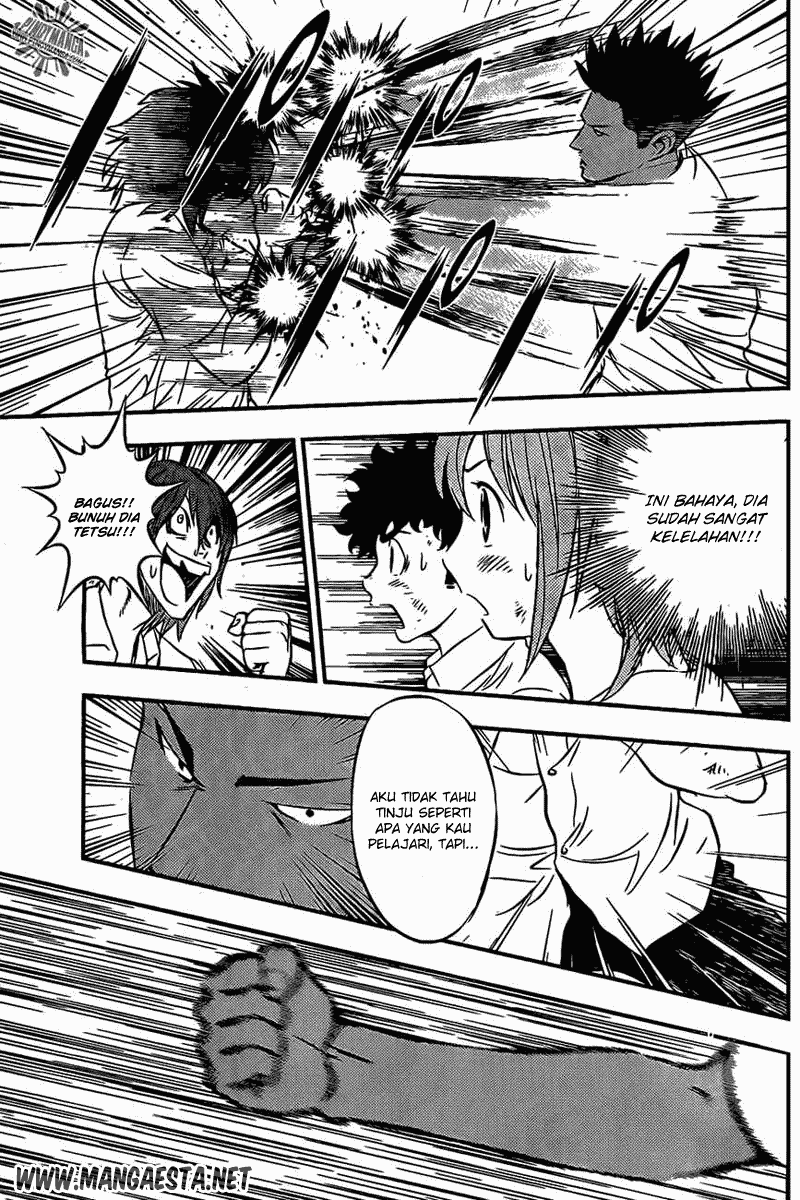 Buyuden chapter 52 halaman 12