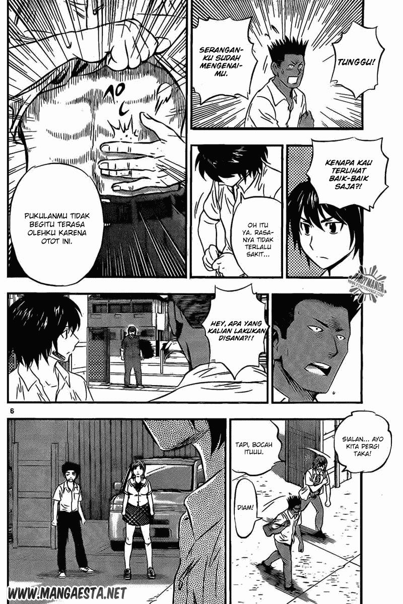 Buyuden chapter 52 halaman 17