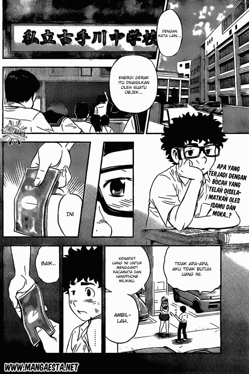 Buyuden chapter 53 halaman 3