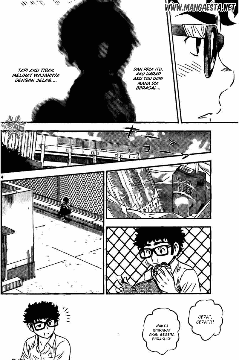 Buyuden chapter 53 halaman 5