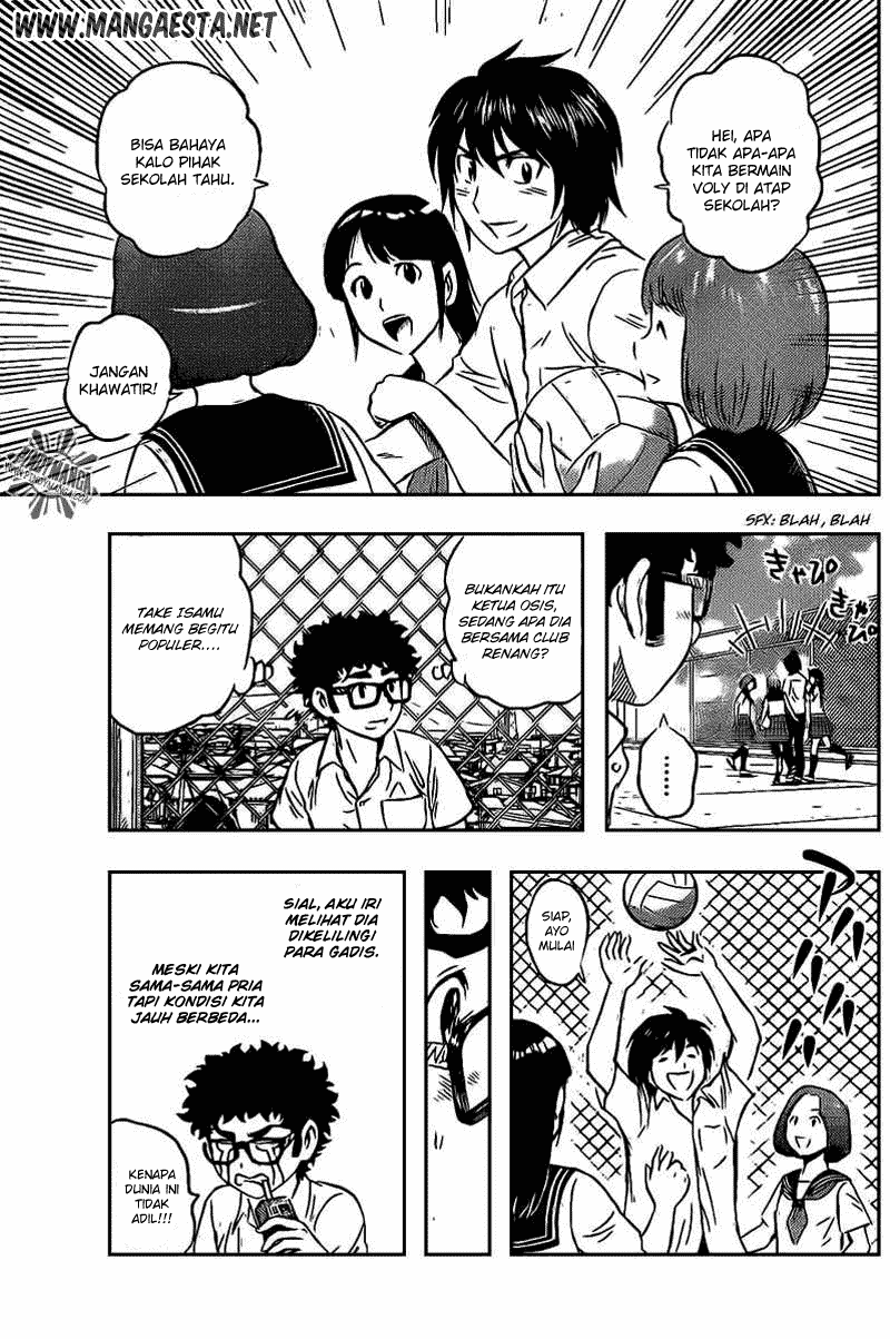 Buyuden chapter 53 halaman 6