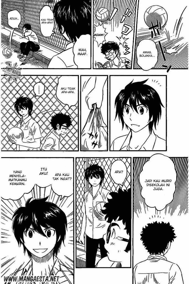 Buyuden chapter 53 halaman 7