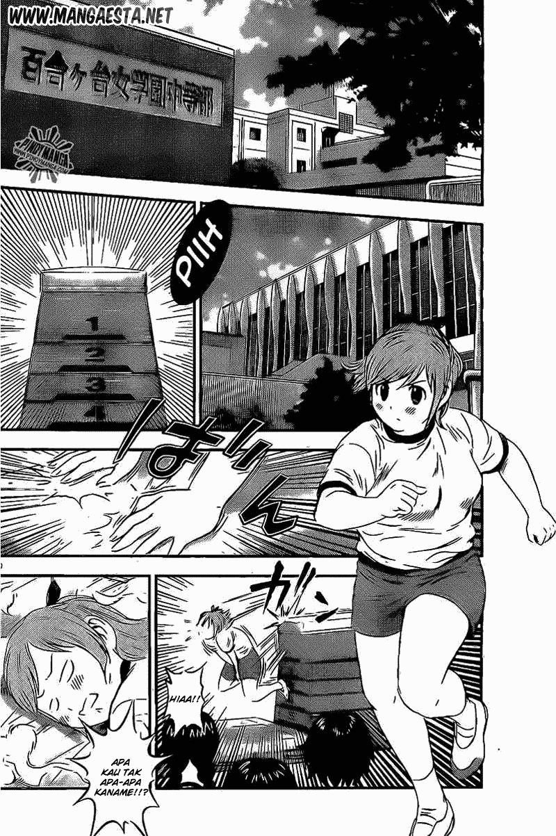 Buyuden chapter 53 halaman 11