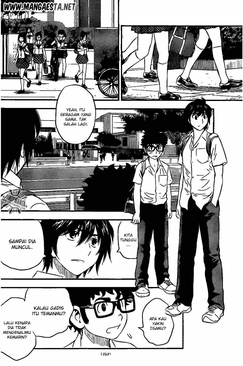 Buyuden chapter 53 halaman 15