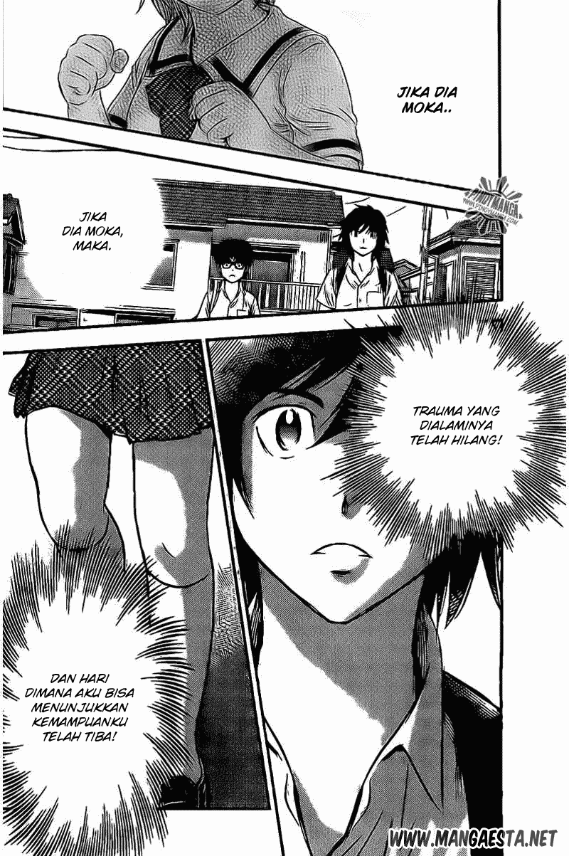 Buyuden chapter 53 halaman 17