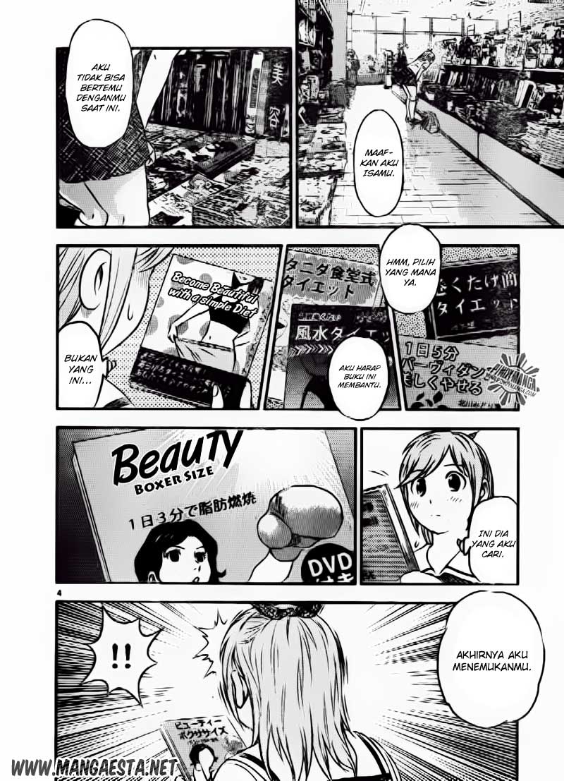 Buyuden chapter 54 halaman 5