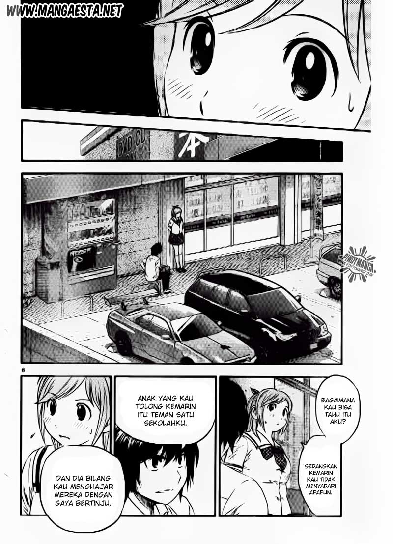 Buyuden chapter 54 halaman 7