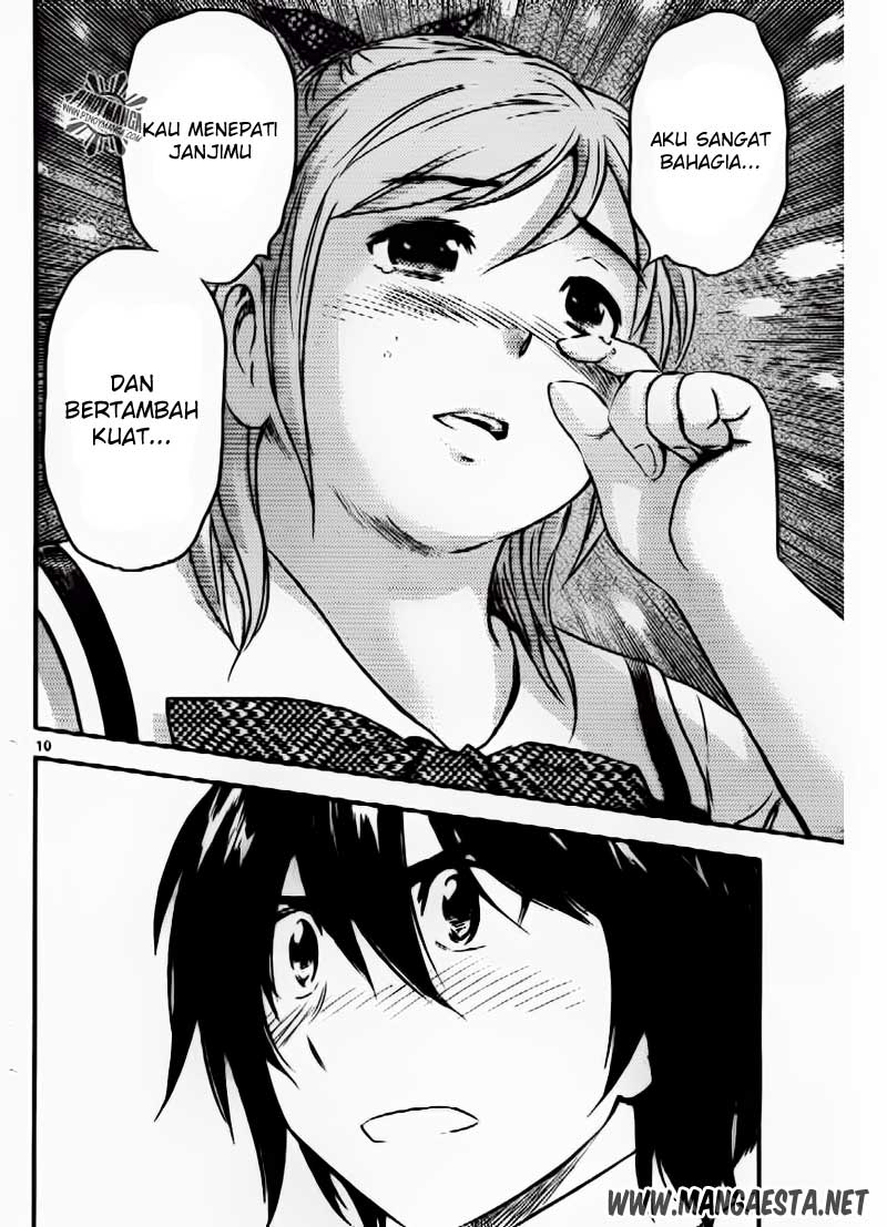Buyuden chapter 54 halaman 11