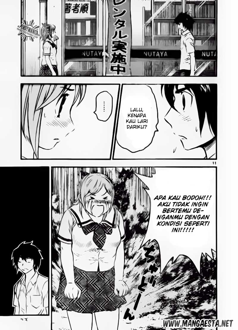 Buyuden chapter 54 halaman 12