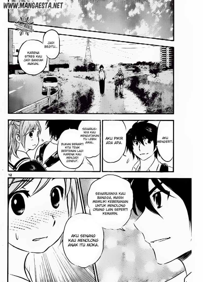 Buyuden chapter 54 halaman 13