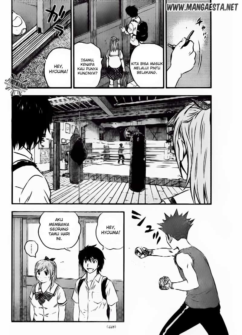 Buyuden chapter 54 halaman 17