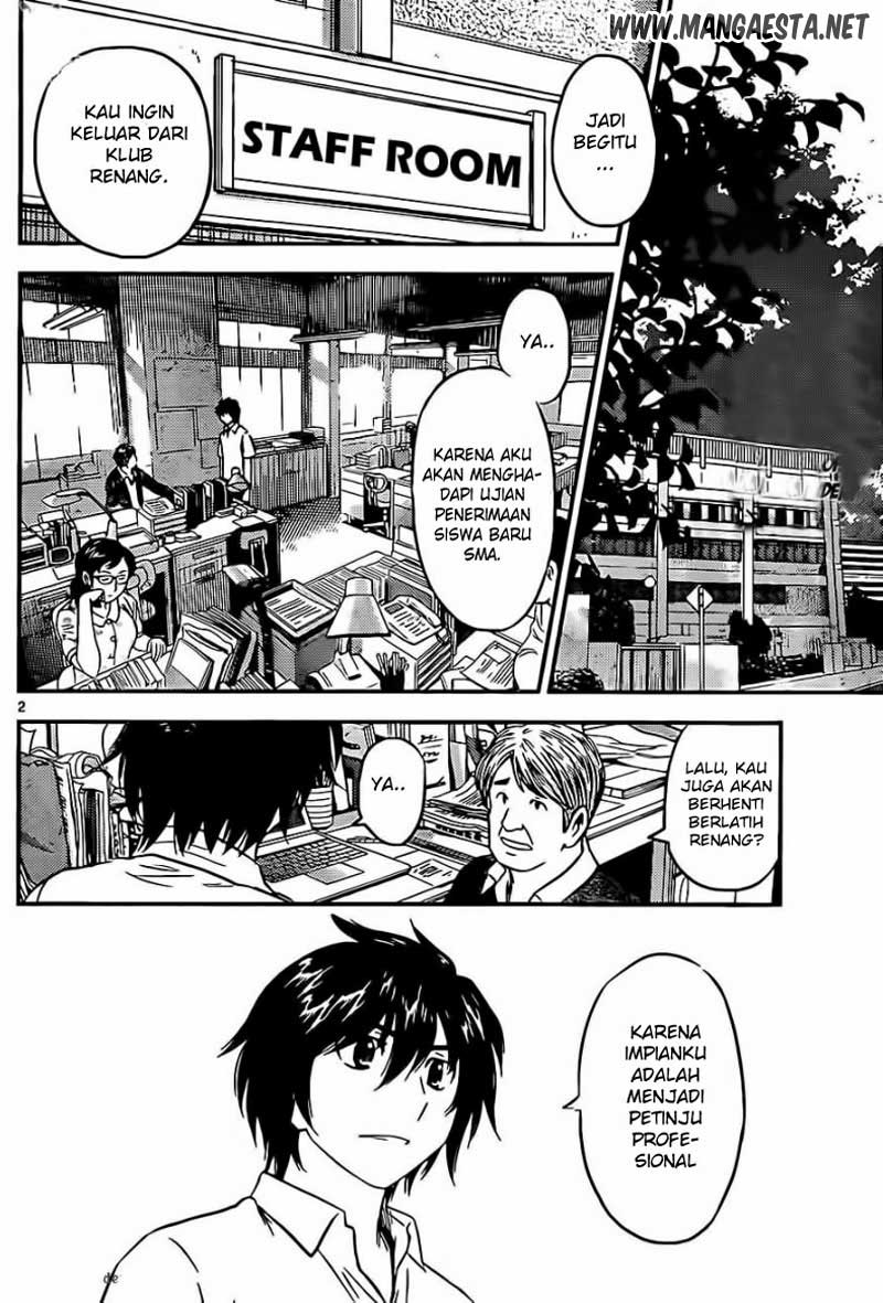 Buyuden chapter 57 halaman 3