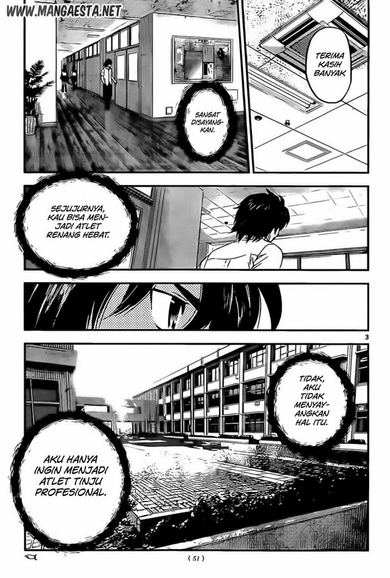 Buyuden chapter 57 halaman 4