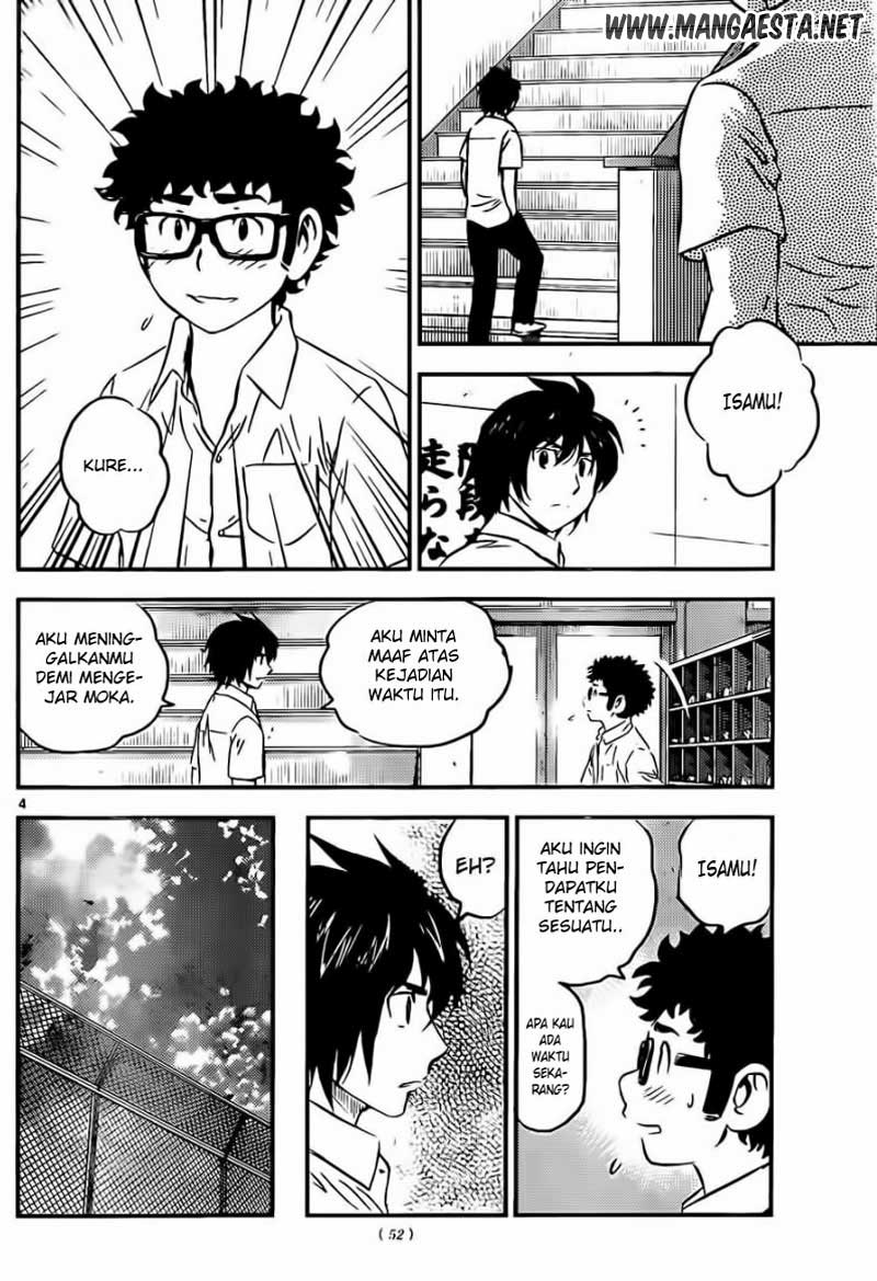 Buyuden chapter 57 halaman 5