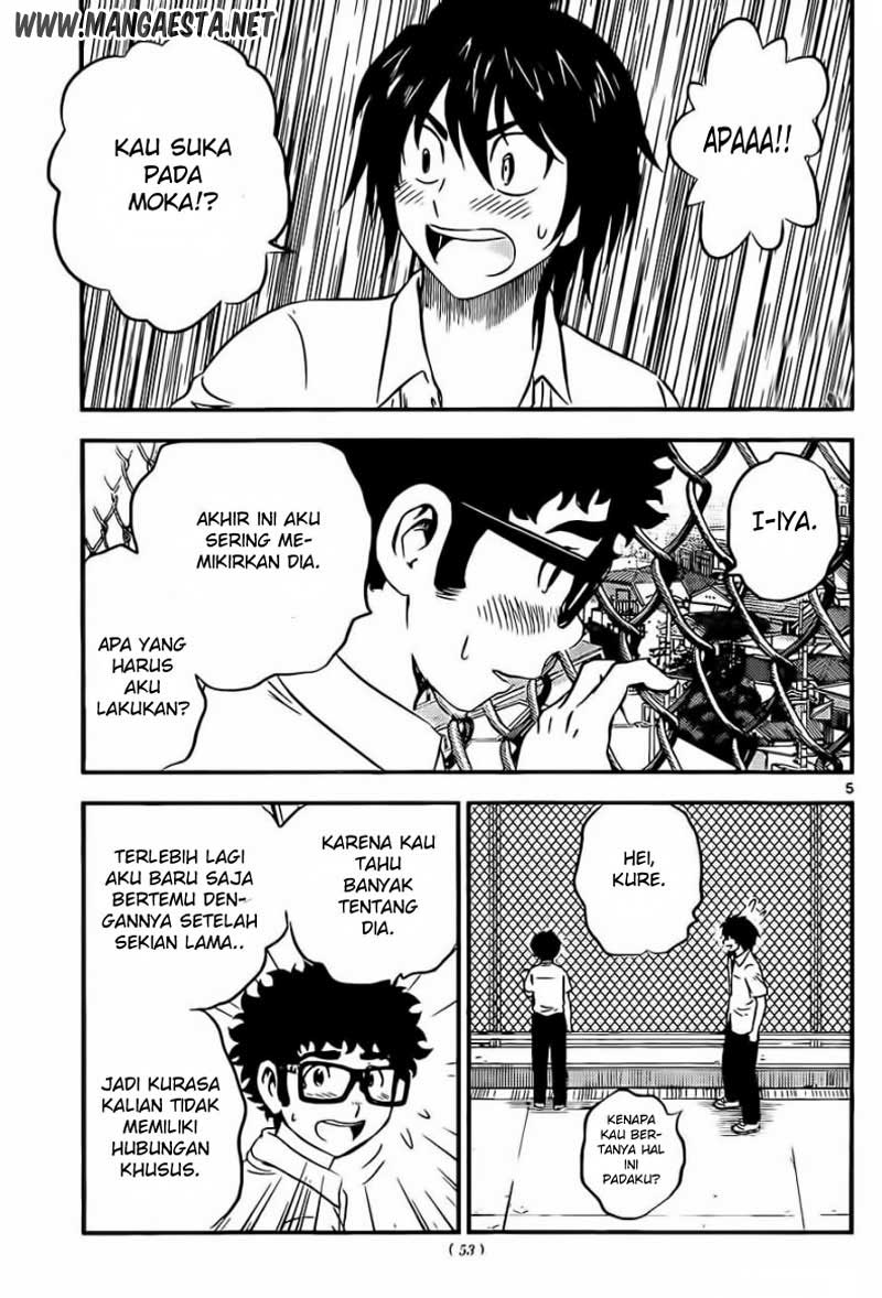 Buyuden chapter 57 halaman 6