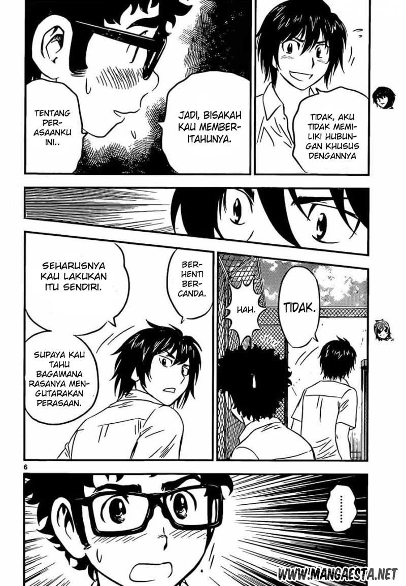Buyuden chapter 57 halaman 7
