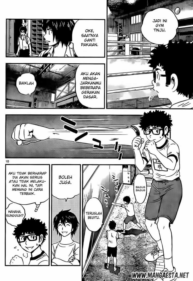 Buyuden chapter 57 halaman 11