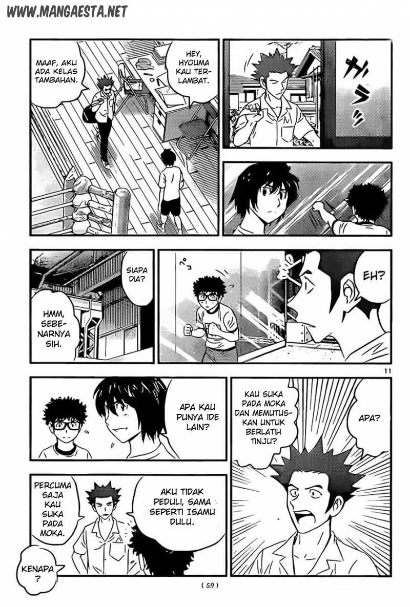 Buyuden chapter 57 halaman 12