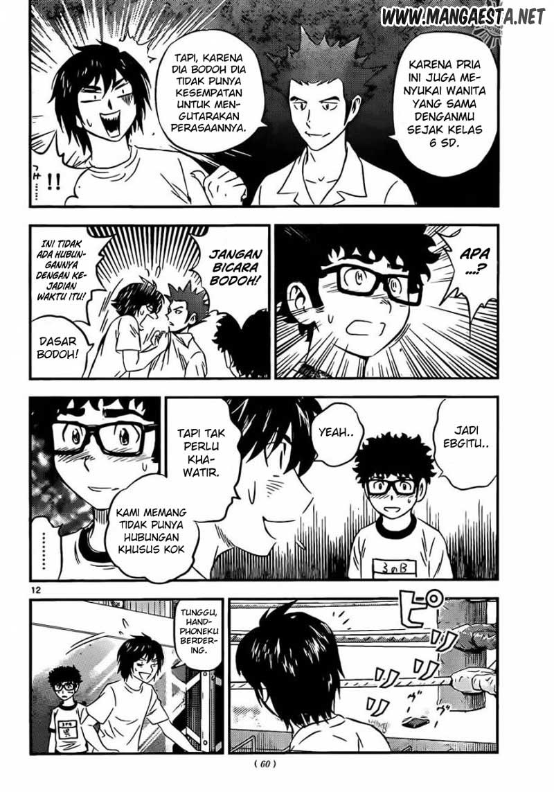Buyuden chapter 57 halaman 13