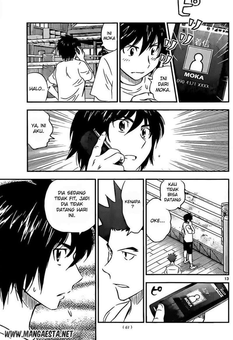 Buyuden chapter 57 halaman 14