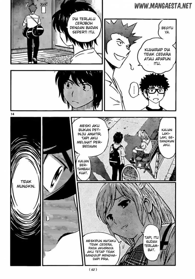 Buyuden chapter 57 halaman 15