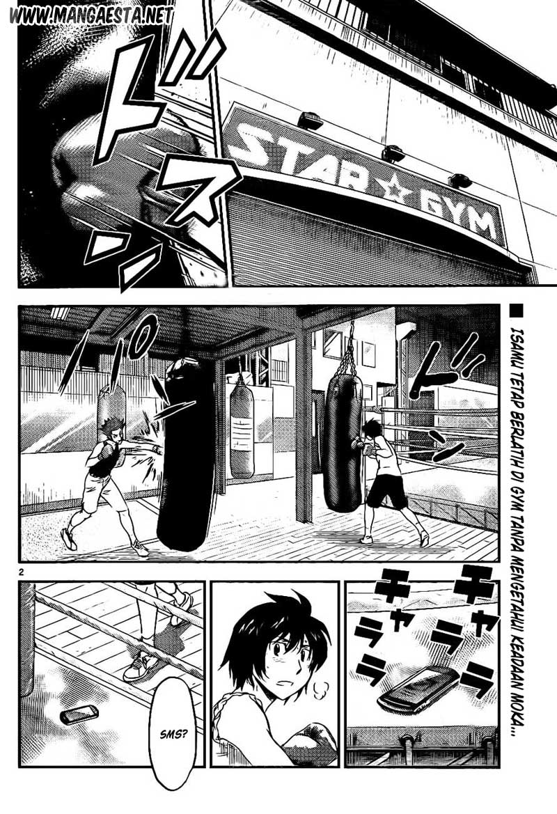 Buyuden chapter 58 halaman 3