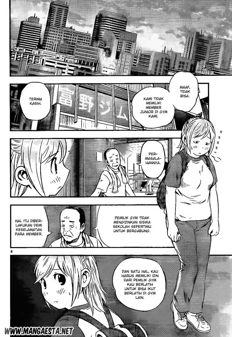 Buyuden chapter 58 halaman 5