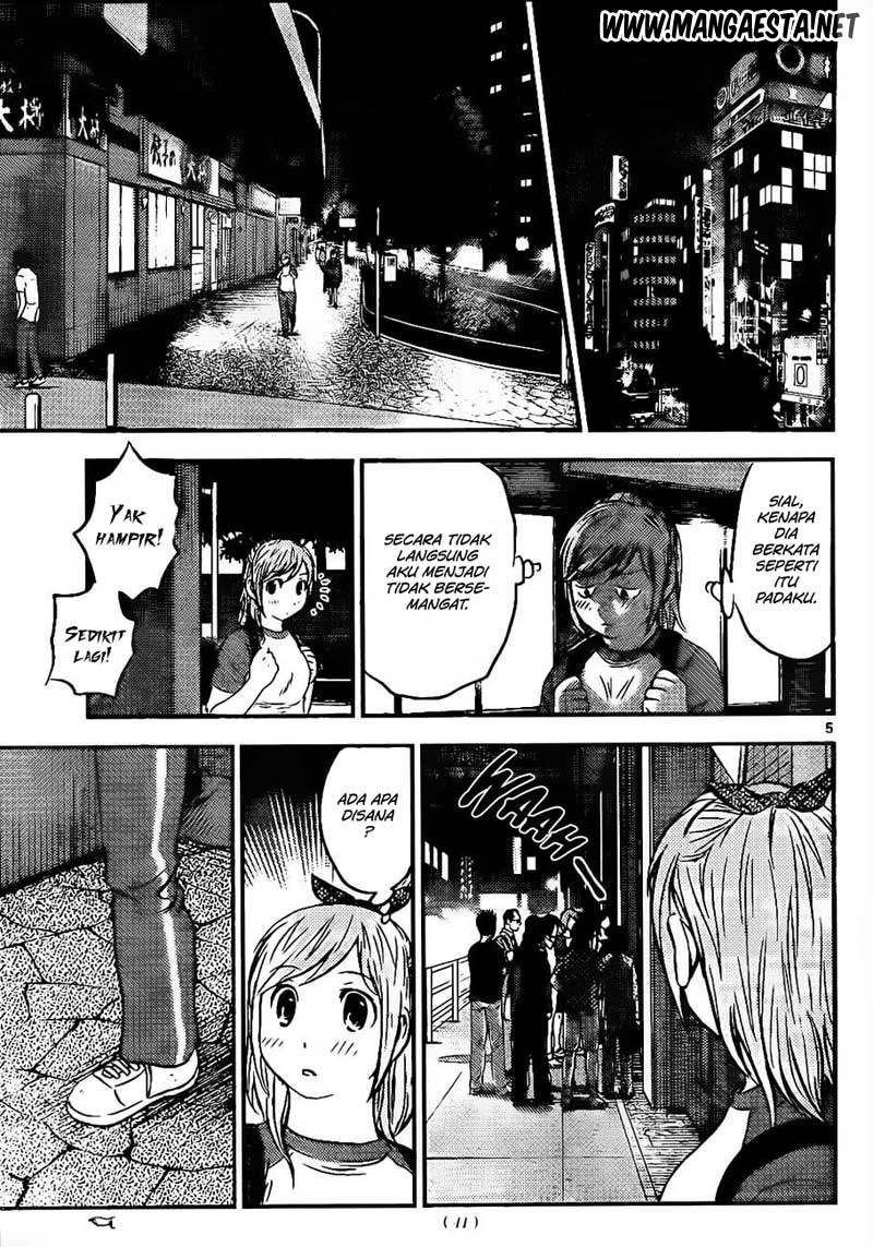 Buyuden chapter 58 halaman 6