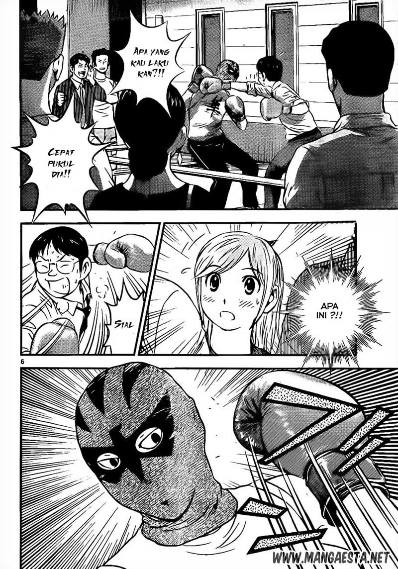 Buyuden chapter 58 halaman 7