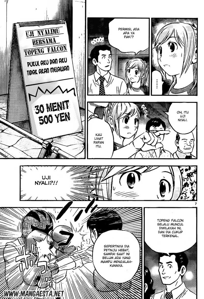 Buyuden chapter 58 halaman 8