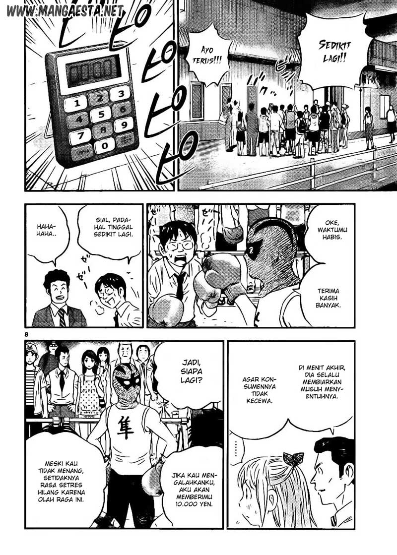 Buyuden chapter 58 halaman 9