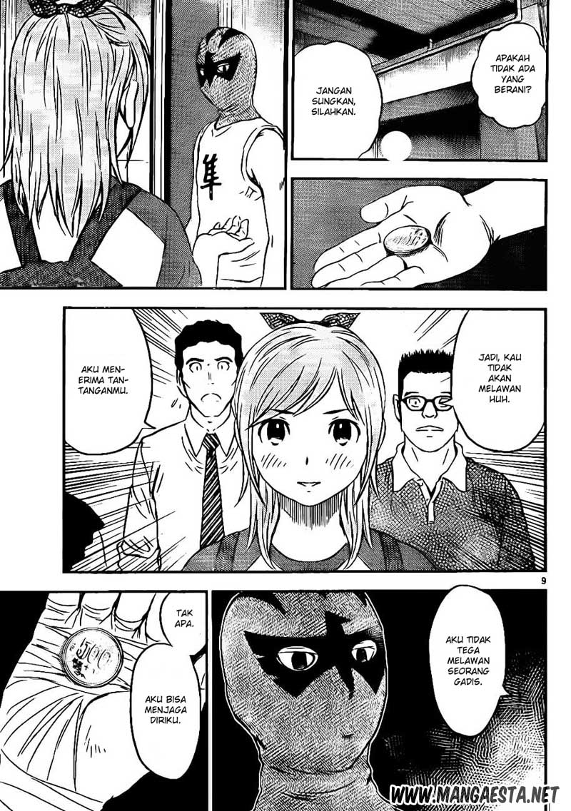Buyuden chapter 58 halaman 10