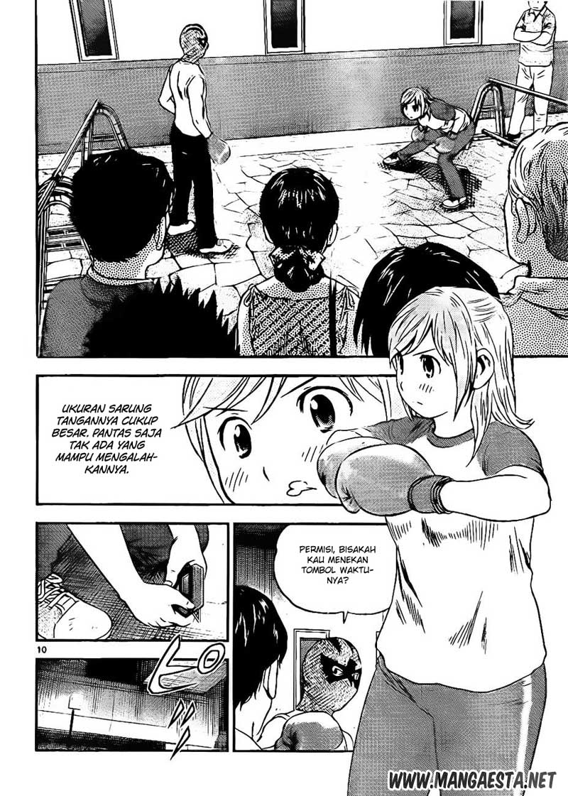 Buyuden chapter 58 halaman 11