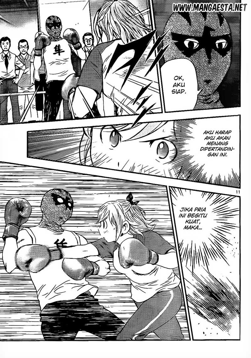 Buyuden chapter 58 halaman 12