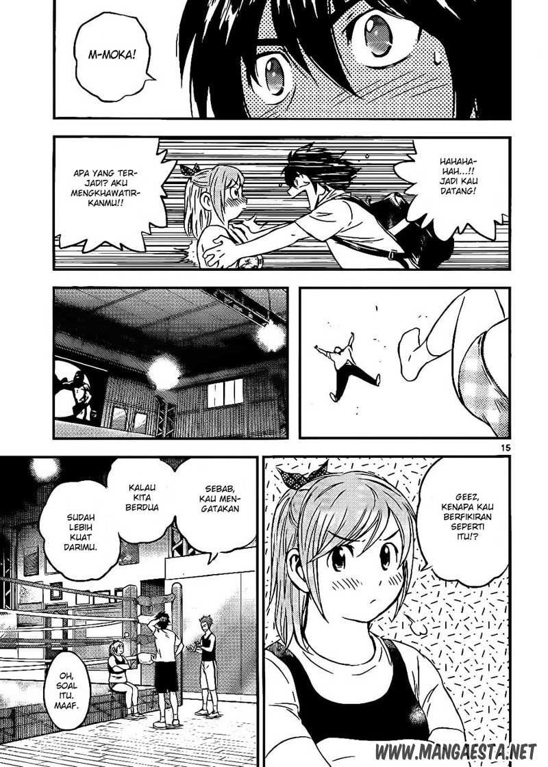 Buyuden chapter 58 halaman 16