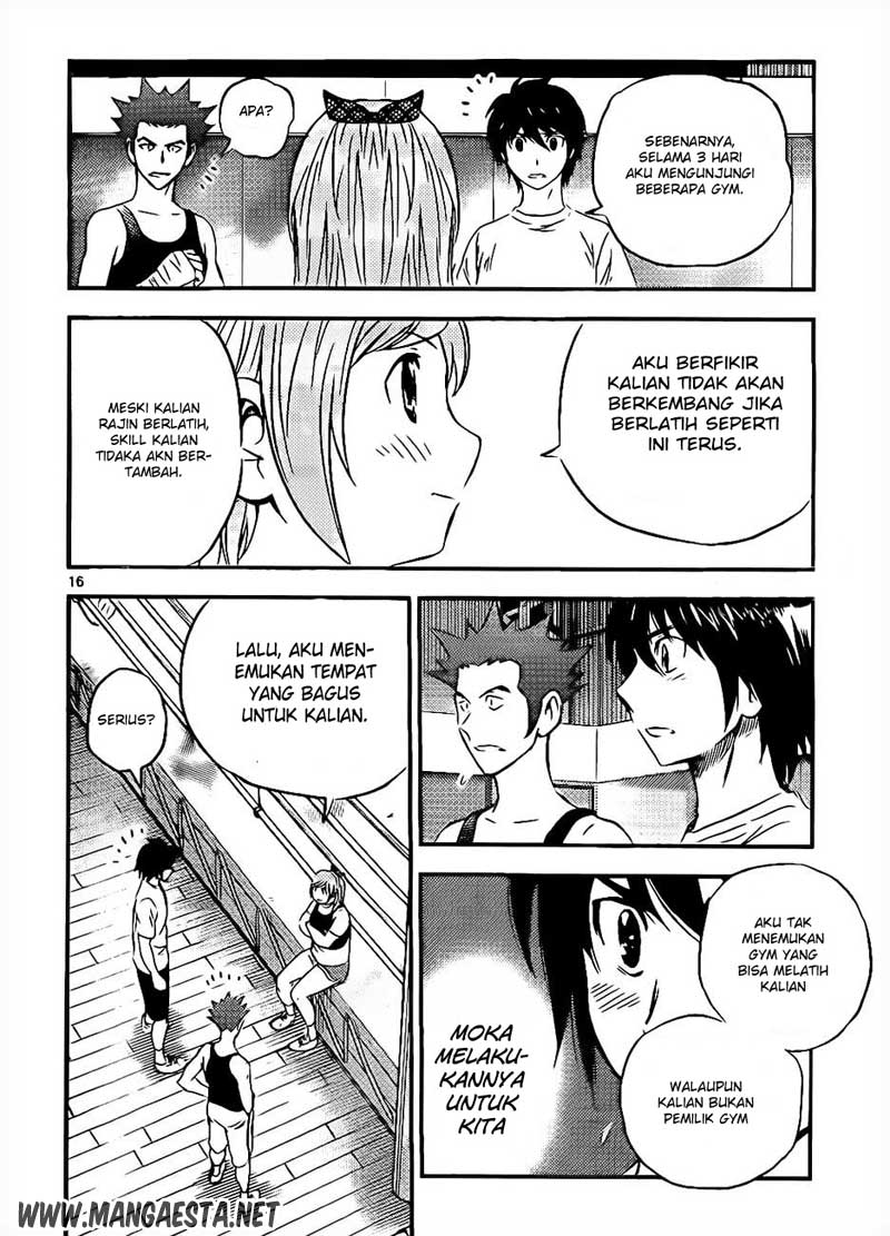 Buyuden chapter 58 halaman 17