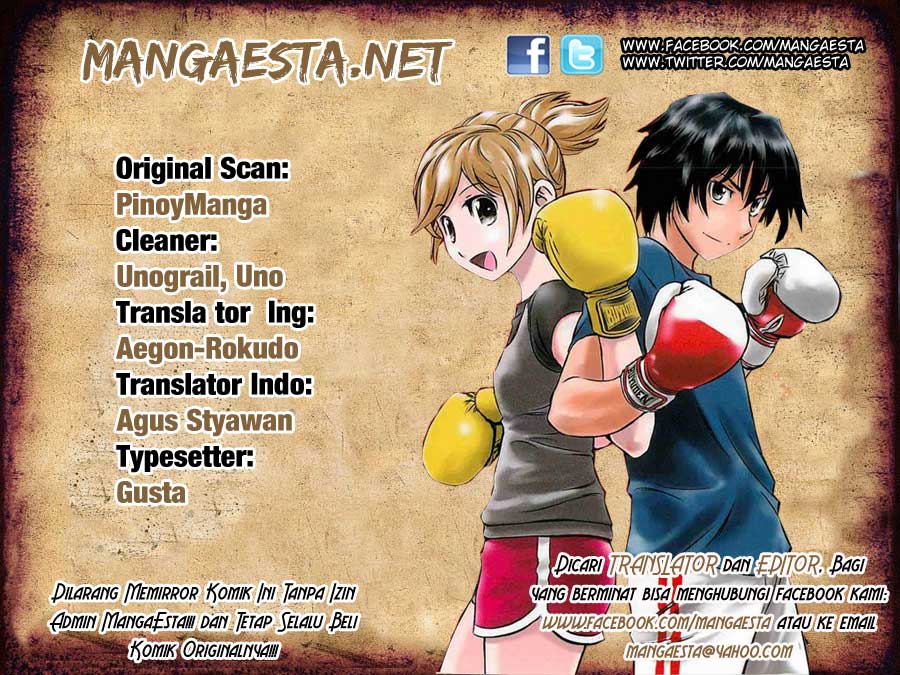 Buyuden chapter 59 halaman 2