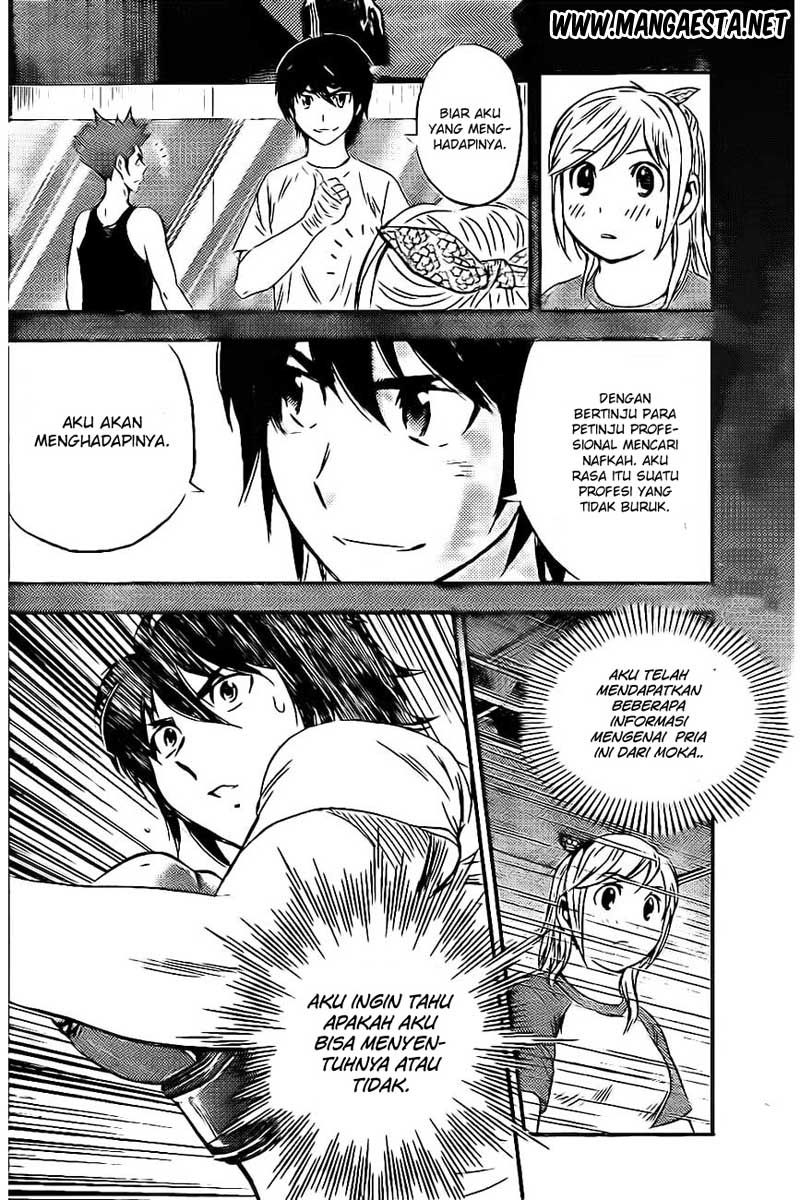 Buyuden chapter 59 halaman 7