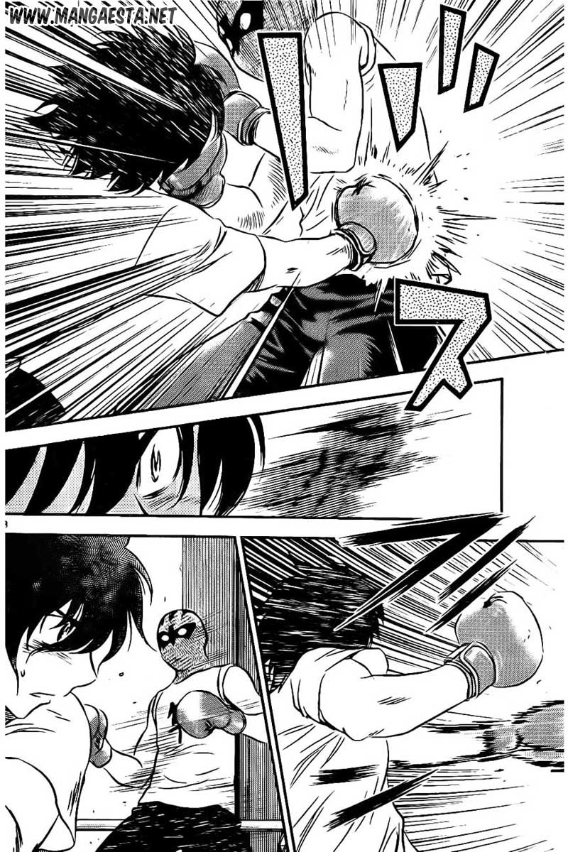 Buyuden chapter 59 halaman 9