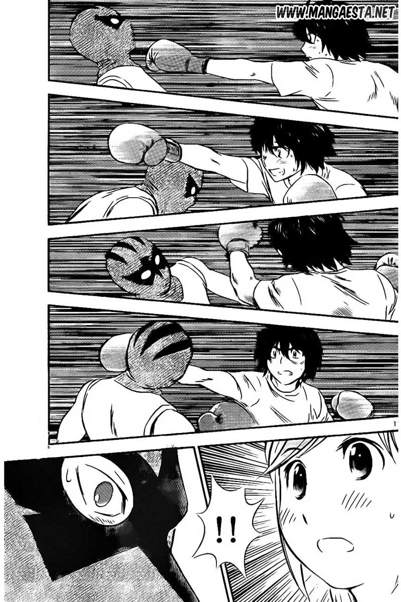 Buyuden chapter 59 halaman 12