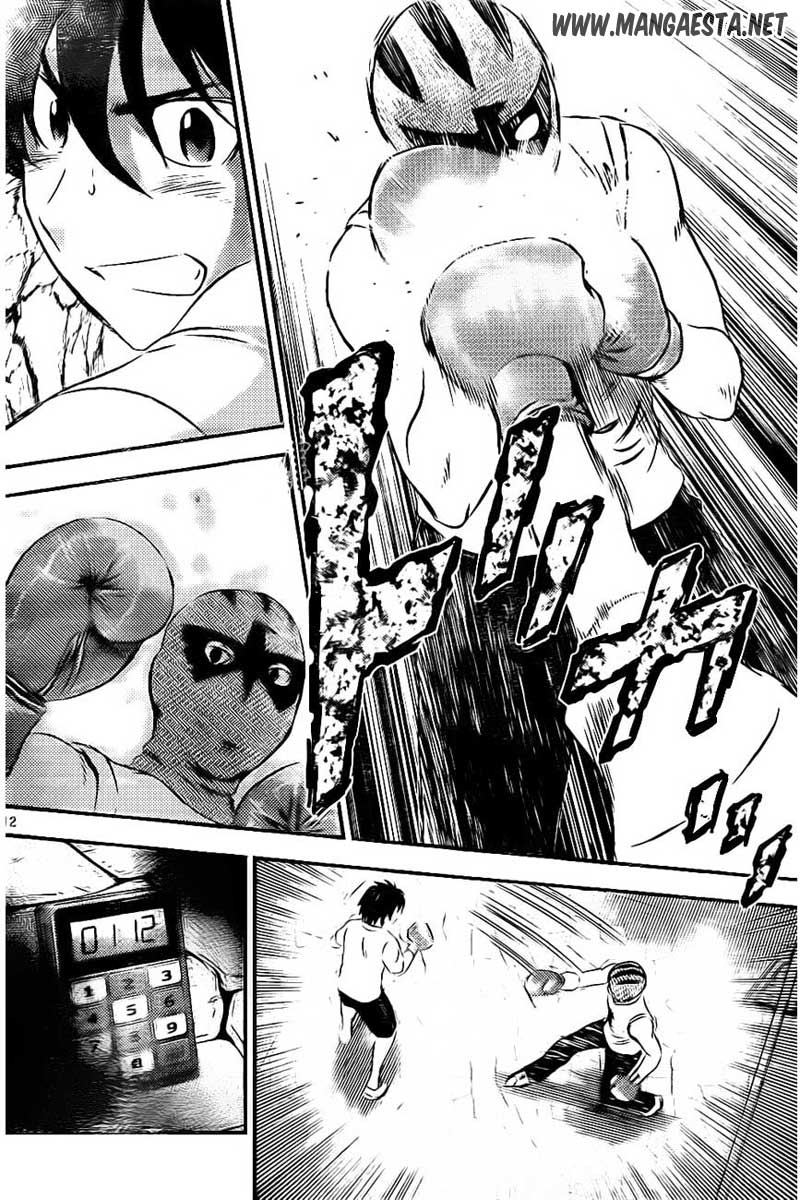Buyuden chapter 59 halaman 13