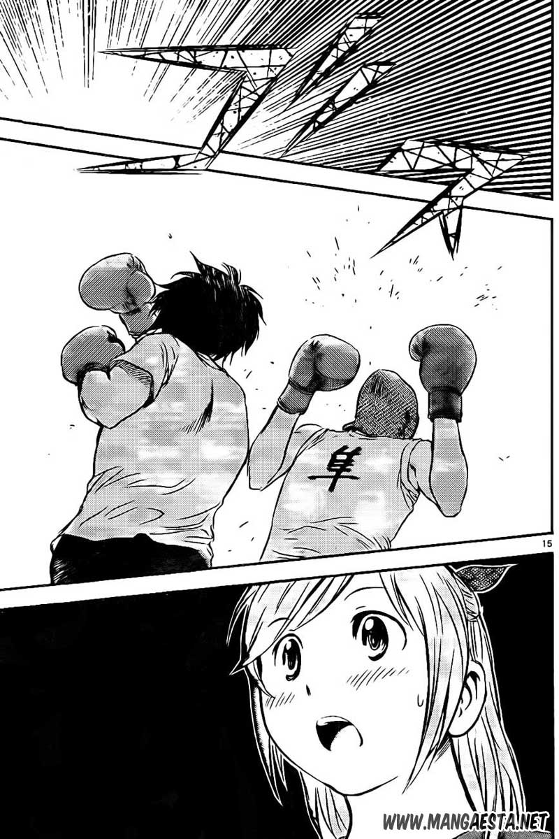 Buyuden chapter 59 halaman 16