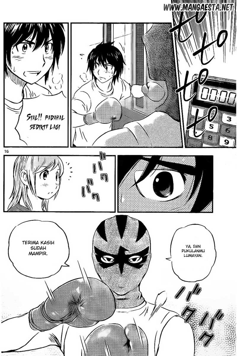 Buyuden chapter 59 halaman 17