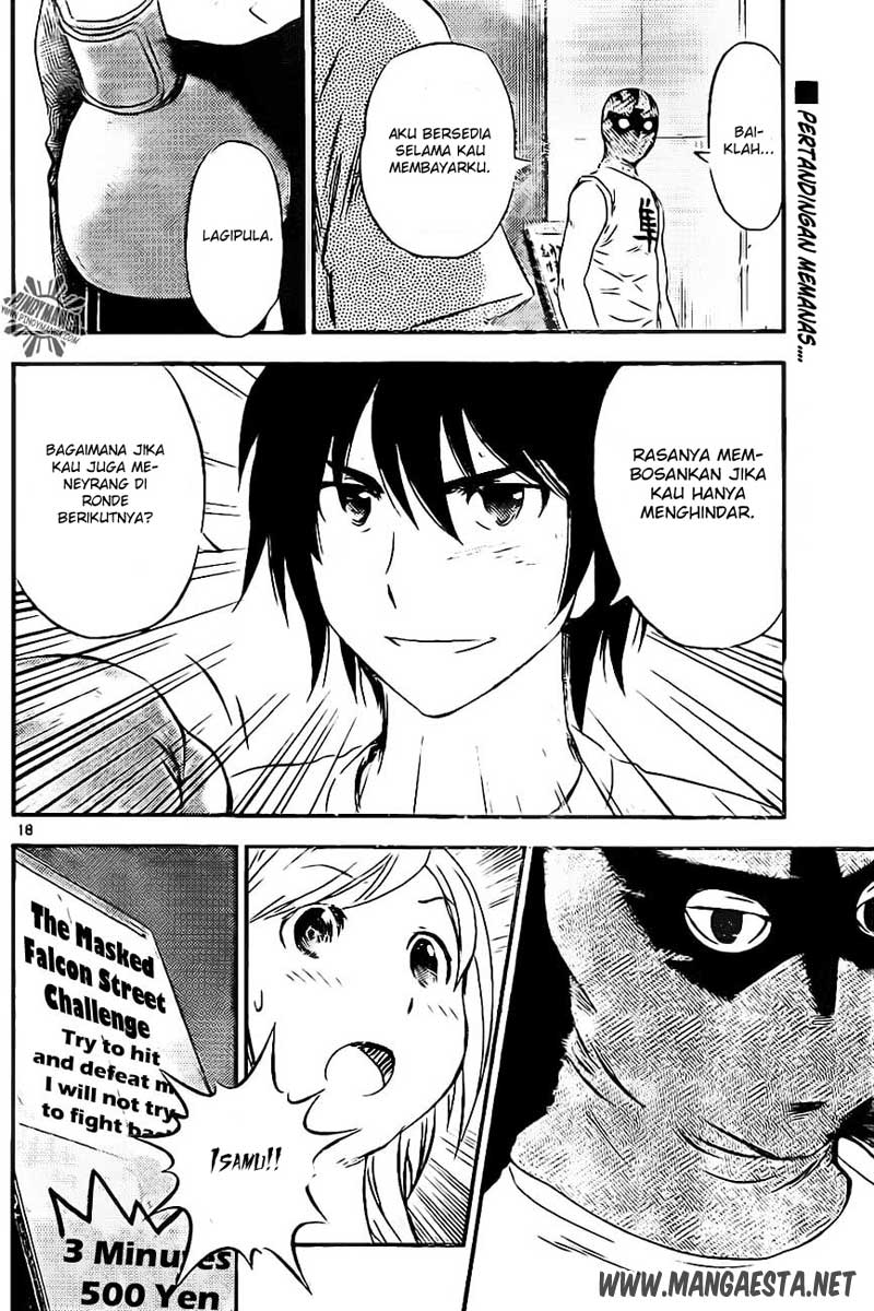 Buyuden chapter 59 halaman 19