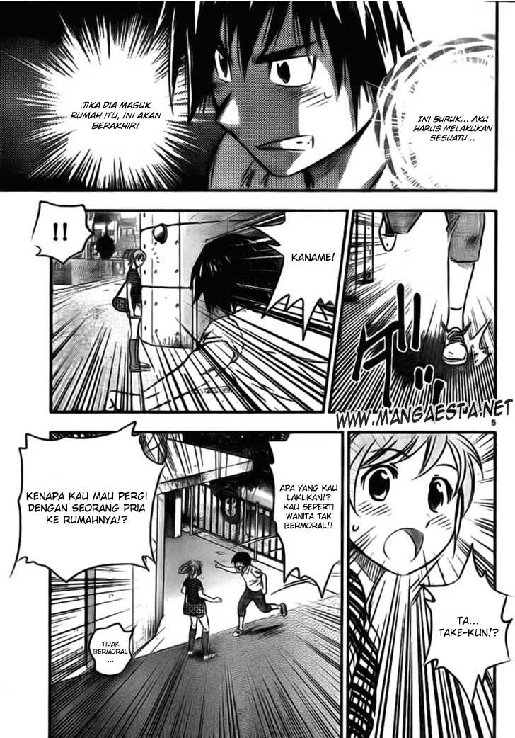 Buyuden chapter 6 halaman 6