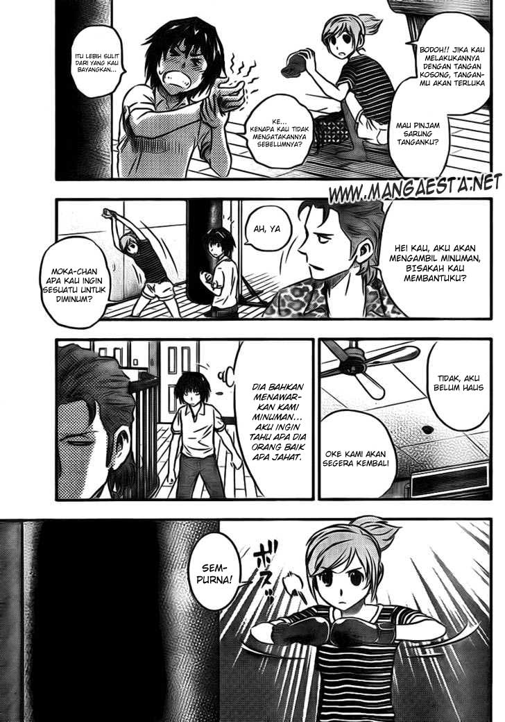 Buyuden chapter 6 halaman 12
